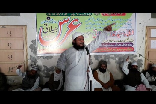 میرٹھ ۔ عرس کے جلسے میں بھی سی اے اے اور این آر سی کی مخالفت میرٹھ ۔ عرس کے جلسے میں بھی سی اے اے اور این آر سی کی مخالفت