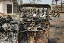 دہلی تشدد: اب تک 24 لوگوں کی موت، 106 لوگ گرفتار،کیجریوال نےکیا متاثرہ علاقوں کادورہ