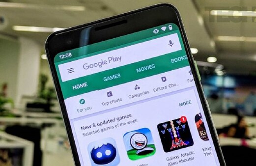 لوگوں کی پرائیویٹ باتیں سنتی تھی یہ میسیجنگ ایپ، Google نے پلے اسٹور سے ہٹایا لوگوں کی پرائیویٹ باتیں سنتی تھی یہ میسیجنگ ایپ، Google نے پلے اسٹور سے ہٹایا