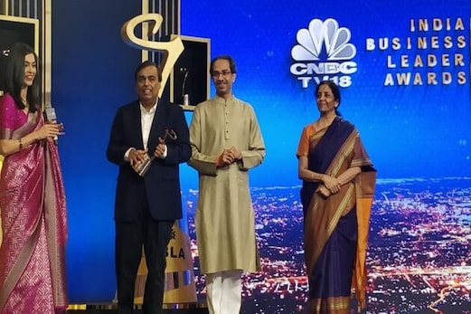 CNBC-TV18 IBLA 2020: مکیش امبانی کو ملا لیڈر آف دی ڈیکیڈ ایوارڈ CNBC-TV18 IBLA 2020: مکیش امبانی کو ملا لیڈر آف دی ڈیکیڈ ایوارڈ