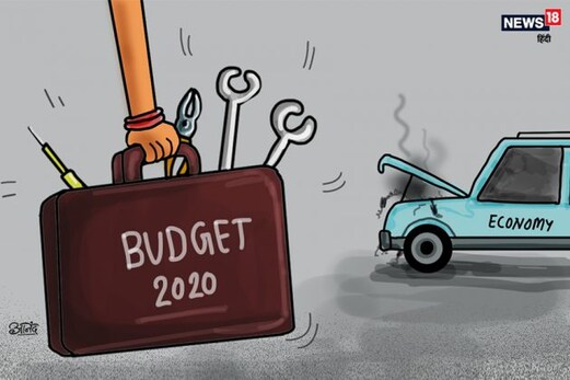 عام بجٹ 2020: کیا اب ہندوستان میں کھلیں گی ہارورڈ جیسی یونیورسٹی؟ ایجوکیشن سیکٹر کے لئے مودی حکومت کا بڑا اعلان عام بجٹ 2020: کیا اب ہندوستان میں کھلیں گی ہارورڈ جیسی یونیورسٹی؟ ایجوکیشن سیکٹر کے لئے مودی حکومت کا بڑا اعلان
