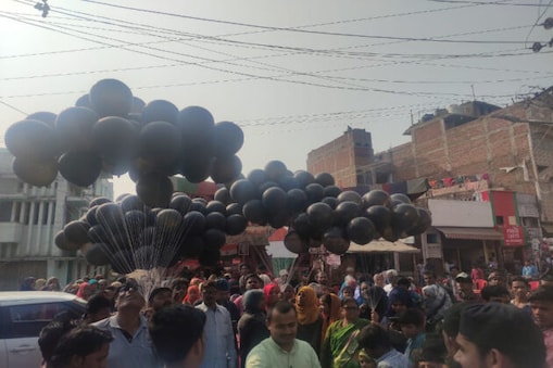 دربھنگہ میں نتیش کمار کو مخالفت کا سامنا ، سینکڑوں کالے غبارے دکھائے گئے ، یہ تھی اصل وجہ