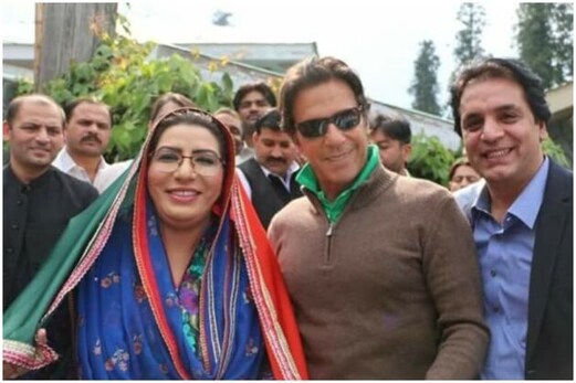 پاکستان وزیر کا متنازعہ بیان، کہا-کشمیر آزاد ہوگا تبھی ہندوستان سے کھیلیں گے کرکٹ پاکستان وزیر کا متنازعہ بیان، کہا-کشمیر آزاد ہوگا تبھی ہندوستان سے کھیلیں گے کرکٹ