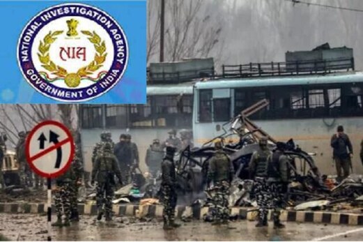 پلوامہ حملہ: کشمیر میں این آئی اے کی چھاپے ماری جاری پلوامہ حملہ: کشمیر میں این آئی اے کی چھاپے ماری جاری