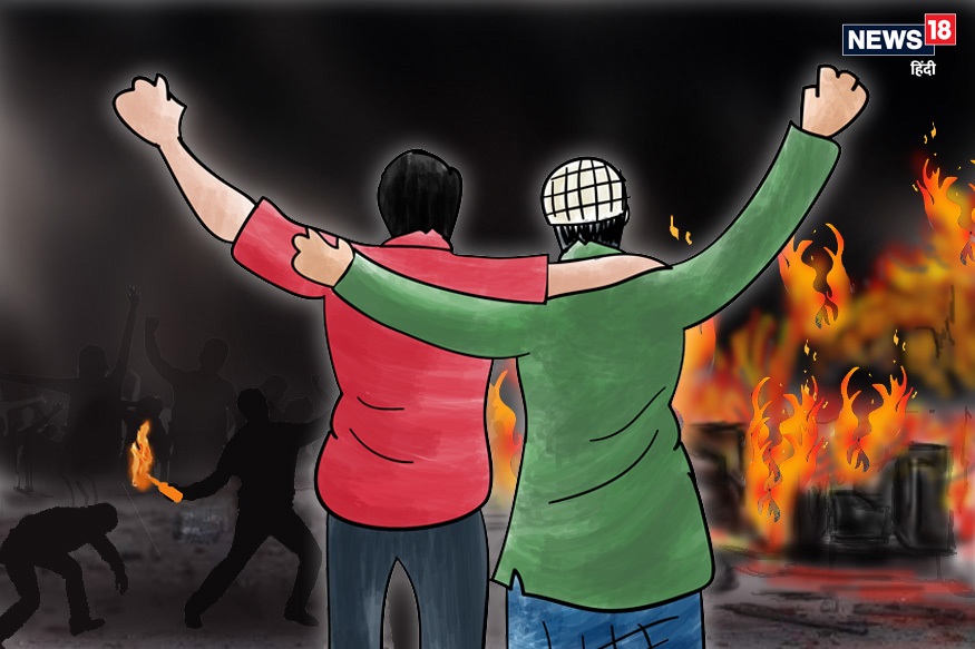 دہلی کا شمال مشرقی علاقہ شہریت ترمیمی قانون (CAA) پر ہورہے احتجاج کےدوران فرقہ وارانہ تشدد کی زد میں آگیا، لیکن اب اس علاقے میں واقع یمنا وہار میں رہنے والے مختلف مذاہب کے لوگ ان شرپسند عناصرکو ہرانےکےلئے متحد ہو رہے ہیں، جن کی وجہ سے دہلی کا ماحول خراب ہوا۔ مقامی لوگوں کا کہنا ہےکہ انہوں نےگزشتہ 34 برسوں میں فرقہ وارانہ تشدد کبھی نہیں دیکھا ہے۔ وہ یہاں طویل وقت سے امن وامان سے رہ رہے ہیں۔ چند لوگوں نے یہاں کا ماحول خراب کرنےکی کوشش کی ہے۔ یہ شرپسند عناصر علاقے میں بدامنی پیدا کر رہے ہیں۔ یمنا وہار میں رہنے والے ہندو یا مسلمان، دونوں فرقےکےلوگ شرپسند عناصرکو یہاں سے دور رکھنےکےلئے ایک ساتھ آگئے ہیں۔ دہلی کا شمال مشرقی علاقہ شہریت ترمیمی قانون (CAA) پر ہورہے احتجاج کےدوران فرقہ وارانہ تشدد کی زد میں آگیا، لیکن اب اس علاقے میں واقع یمنا وہار میں رہنے والے مختلف مذاہب کے لوگ ان شرپسند عناصرکو ہرانےکےلئے متحد ہو رہے ہیں، جن کی وجہ سے دہلی کا ماحول خراب ہوا۔ مقامی لوگوں کا کہنا ہےکہ انہوں نےگزشتہ 34 برسوں میں فرقہ وارانہ تشدد کبھی نہیں دیکھا ہے۔ وہ یہاں طویل وقت سے امن وامان سے رہ رہے ہیں۔ چند لوگوں نے یہاں کا ماحول خراب کرنےکی کوشش کی ہے۔ یہ شرپسند عناصر علاقے میں بدامنی پیدا کر رہے ہیں۔ یمنا وہار میں رہنے والے ہندو یا مسلمان، دونوں فرقےکےلوگ شرپسند عناصرکو یہاں سے دور رکھنےکےلئے ایک ساتھ آگئے ہیں۔