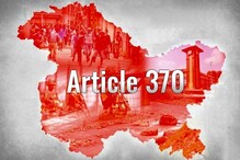 جموں۔کشمیرمیں آرٹیکل 370  کے خاتمہ کا ایک سال مکمل، وادی کے کئی علاقوں میں سکیورٹی کے سخت