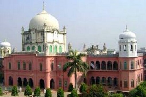 نماز عید الفطر کے سلسلہ میں دارالعلوم دیوبند کی جانب سے فتویٰ منظرعام پر آچکا ہے۔