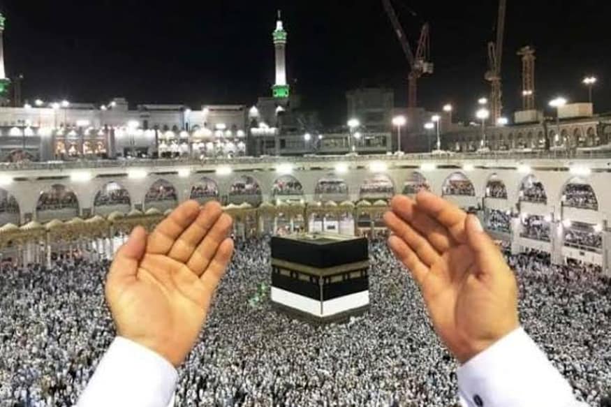 حج 2020 کے لئے مدھیہ پردیش سے 13316 عازمین حج نے درخواست کی تھی۔ فائل فوٹو