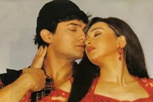 عامر خان کے ساتھ کسنگ سین پر 24 سالوں بعد بولیں کرشمہ کپور، کہا۔ 3 دنوں تک۔۔۔۔