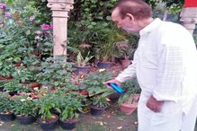 جموں وکشمیر کے سابق وزیر اعلیٰ غلام نبی آزاد لاک ڈاون میں کر رہے ہیں اپنا پسندیدہ کام