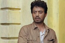 عرفان خان کے انتقال پر جذباتی ہوئے سچن تندولکر، کہہ دی یہ بڑی بات