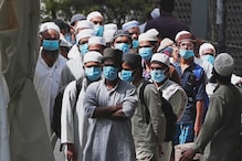 مشن 72 گھنٹے: تبلیغی جماعت کے اجتماع میں شریک افرادکوکیسے پہنچایاگیاکوارنٹین مرکز؟