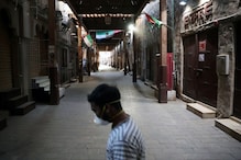کورونا وائرس: متحدہ عرب امارات میں خوف کے سائے میں جی رہے ہیں ہندوستانی! جانیں کیوں