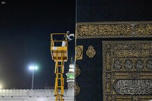 رمضان المبارک 2020:  تراویح سے پہلے مسجد الحرام سمیت خانہ کعبہ  کو کیاگیاسینٹایز ۔ تصویریں