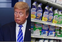 ٹرمپ کی اس صلاح پرdettol-lysol بنانے والی کمپنی کاانتباہ،کہا۔ یہ نہ پئیں، ہوسکتی ہےموت
