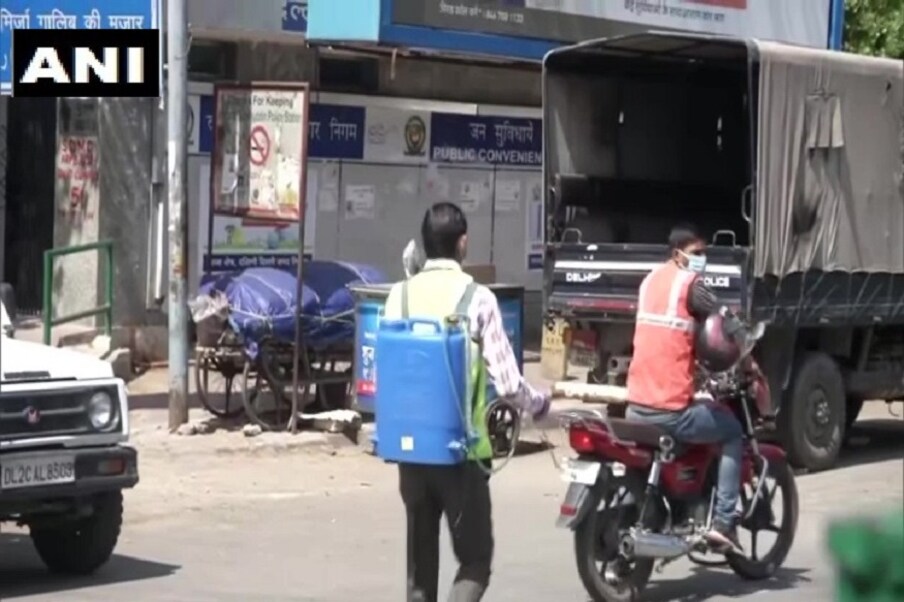  جمعہ کی صبح دہلی میونسپل کارپوریشن کے ملازمین نظام الدین کے علاقے میں پہنچے اور مرکز اور گردونواح میں جراثیم کُش ادویہ کا چھڑکاو شروع کیا۔