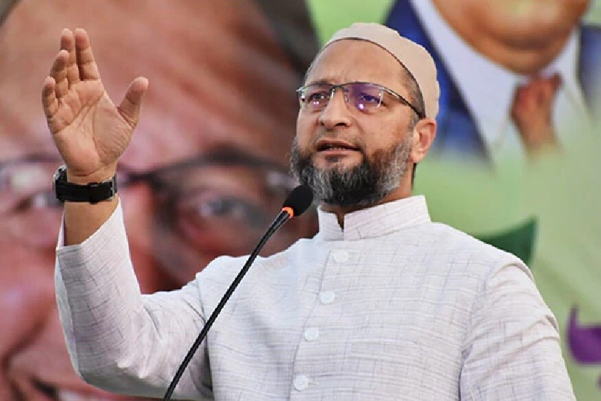 بہار کی سیاست میں آل انڈیا مجلس اتحاد المسلمین (ایم آئی ایم) اپنی جگہ بنانے کی کوشش میں مصروف ہے۔ فائل فوٹو