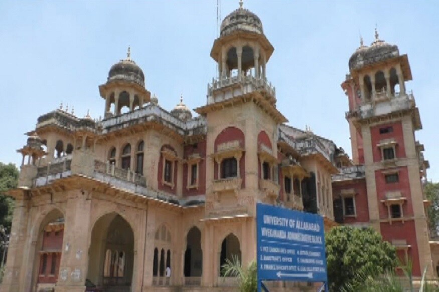 یونیورسٹی کے موجودہ کار گزار وائس چانسلر پروفیسر آر آر تیواری نے اس معاملے کو مجلس عاملہ کے پاس بھیج دیا تھا۔