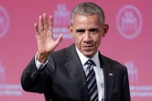 امریکی صدر ٹرمپ پركووڈ -19 کے بہانے براک اوبامہ کی سخت تنقید، کہہ دی یہ بڑی بات