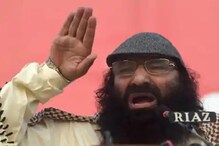 ریاض نائیکو کی موت کے بعد سید صلاح الدین کا ویڈیو، مودی حکومت سے متعلق کہی یہ بات