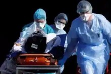 کوروناوائرس کے خلاف اپنی خدمات انجام دیتے ہوئے ریاست مہاراشٹر کے 7 یونانی ڈاکٹر ہلاک