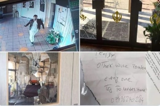 برطانیہ میں پاکستانی شخص نے گرودوارے میں کی توڑ۔پھوڑ، کشمیر پر دی یہ بڑی دھمکی برطانیہ میں پاکستانی شخص نے گرودوارے میں کی توڑ۔پھوڑ، کشمیر پر دی یہ بڑی دھمکی