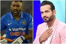 عرفان پٹھان اور گوتم گمبھیر نے دھونی سے متعلق کیا یہ بڑا انکشاف