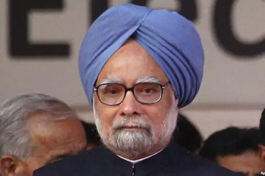 سینے میں درد کی شکایت کے بعد سابق وزیر اعظم منموہن سنگھ ایمس میں داخل سینے میں درد کی شکایت کے بعد سابق وزیر اعظم منموہن سنگھ ایمس میں داخل