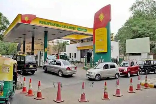 اگلے مہینے سے مہنگا ہو جائے گا گاڑی چلانا اور کھانا پکانا ! دہلی این سی آر میں دام بڑھانے کی تیاری میں آئی جی ایل اگلے مہینے سے مہنگا ہو جائے گا گاڑی چلانا اور کھانا پکانا ! دہلی این سی آر میں دام بڑھانے کی تیاری میں آئی جی ایل