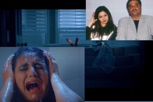 ویڈیو: سری دیوی پر بنی فلم ہوگی ریلیز، کھلے گا باتھ ٹب کا راز؟