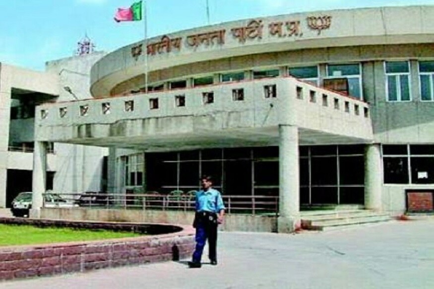 راجیندر شکلا کے ٹوئٹ سے مدھیہ پردیش میں ایک نیا سیاسی گھمسان مچا ہوا ہے۔