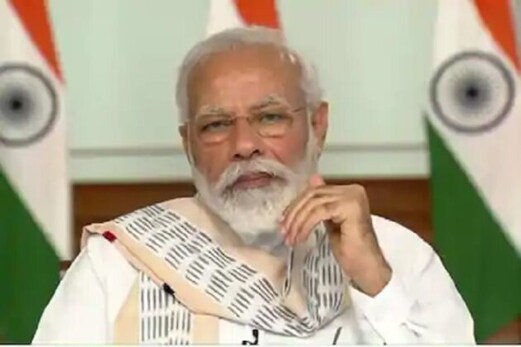 وزیر اعظم مودی نے کہا- ان لاک -1 میں معیشت میں ہونے لگا سدھار، کسانوں کو ہوگا فائدہ وزیر اعظم مودی نے کہا- ان لاک -1 میں معیشت میں ہونے لگا سدھار، کسانوں کو ہوگا فائدہ