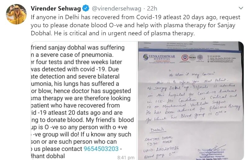 اتوار کو سابق ہندوستانی کرکٹر ویریندر سہواگ نے بھی سوشل میڈیا پر ان کے لئے مدد مانگی تھی۔