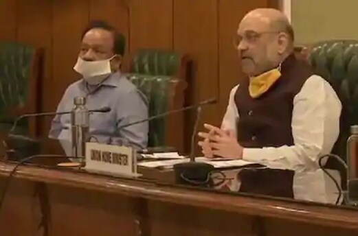 کل جماعتی میٹنگ کے بعد اچانک ایل این جے پی اسپتال پہنچے امت شاہ ، چیف سکریٹری کو دی یہ بڑی ہدایت کل جماعتی میٹنگ کے بعد اچانک ایل این جے پی اسپتال پہنچے امت شاہ ، چیف سکریٹری کو دی یہ بڑی ہدایت