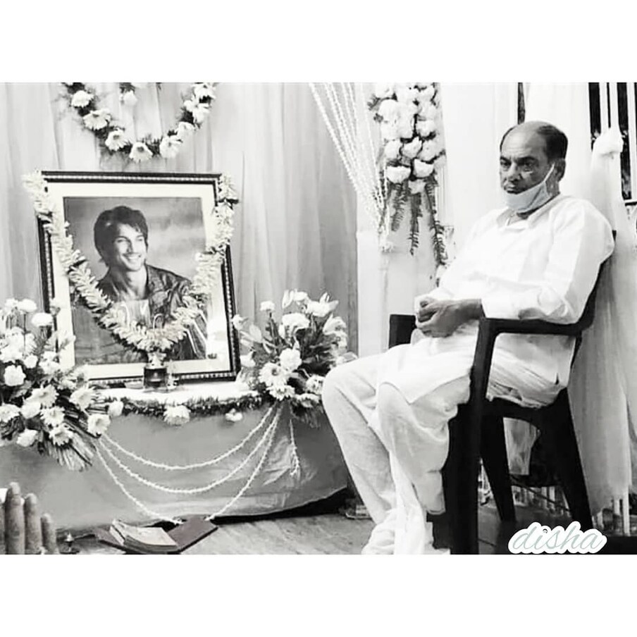  یہ پوچھنے پر سشانت کس سے شادی کرنے والے تھے ، اس پر انہوں نے کہا کہ میں نے اس سے اس بارے میں کچھ نہیں پوچھا تھا ۔ میں نے بس یہی کہا تھا کہ اس کو جس سے بھی شادی کرنی ہے وہ کرسکتا ہے ۔ میں چاہتا تھا کہ وہ سیٹل ہوجائے ۔
