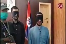 پاکستان نے جاسوسی کے الزام میں بانڈی پورہ گریز کے 2 نوجوان کئےگرفتار، ویڈیو ہوا وائرل