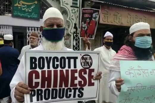 مدھیہ پردیش : سرحد کی حفاظت کیلئے مسلم جوانوں کو نمائندگی دینے کا مطالبہ مدھیہ پردیش : سرحد کی حفاظت کیلئے مسلم جوانوں کو نمائندگی دینے کا مطالبہ