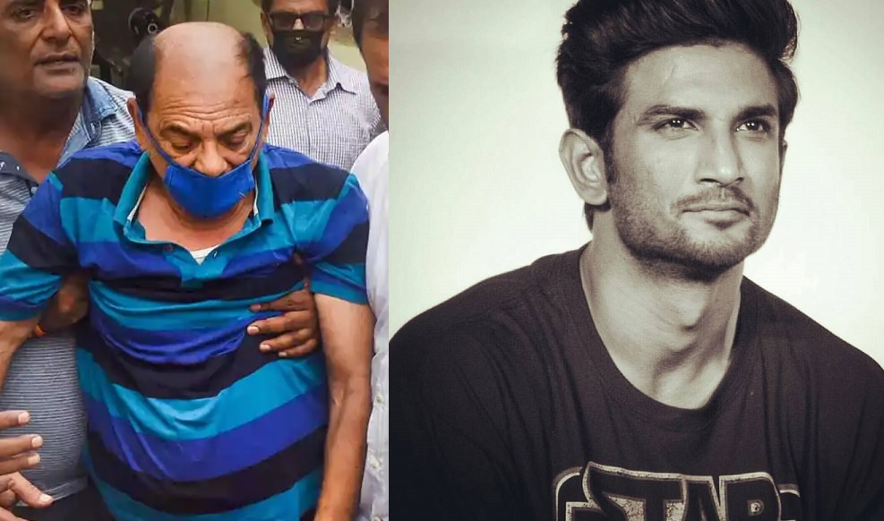 ممبئی۔ بالی ووڈ اداکار سشانت سنگھ راجپوت کے انتقال کے بعد سے گھر والے اور ان کے فینس بہت غمگین ہیں۔ سشانت نے دنیا کو 34 سال کی عمر میں اس طرح الوداع کیوں کہا، یہ کنبے کے ساتھ ان کے فینس کو بھی سمجھ میں نہیں آ رہا۔ اداکار کے انتقال کے بعد سے ہی سوشل میڈیا پر ان کے پرانے ویڈیوز اور تصویریں خوب وائرل ہو رہی ہیں۔ جس میں ان کا الگ الگ انداز دیکھا جا سکتا ہے۔ سوشل میڈیا پر سشانت کے انتقال کے بعد طرح طرح کی باتیں چل رہی ہیں۔ لیکن کیا کبھی آپ نے سوچا ہے کہ ان کے والد پر کیا گزر رہی ہوگی،جس نے عمر کے اس مرحلے میں اپنا اکلوتا بیٹا کھو دیا ہے۔ ممبئی۔ بالی ووڈ اداکار سشانت سنگھ راجپوت کے انتقال کے بعد سے گھر والے اور ان کے فینس بہت غمگین ہیں۔ سشانت نے دنیا کو 34 سال کی عمر میں اس طرح الوداع کیوں کہا، یہ کنبے کے ساتھ ان کے فینس کو بھی سمجھ میں نہیں آ رہا۔ اداکار کے انتقال کے بعد سے ہی سوشل میڈیا پر ان کے پرانے ویڈیوز اور تصویریں خوب وائرل ہو رہی ہیں۔ جس میں ان کا الگ الگ انداز دیکھا جا سکتا ہے۔ سوشل میڈیا پر سشانت کے انتقال کے بعد طرح طرح کی باتیں چل رہی ہیں۔ لیکن کیا کبھی آپ نے سوچا ہے کہ ان کے والد پر کیا گزر رہی ہوگی،جس نے عمر کے اس مرحلے میں اپنا اکلوتا بیٹا کھو دیا ہے۔