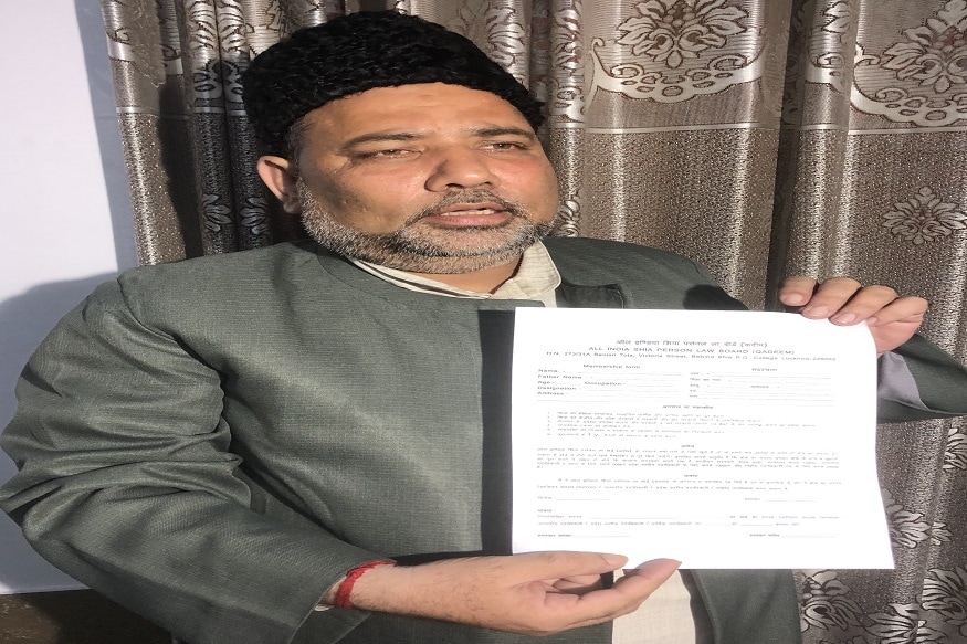 آل انڈیا شیعہ پرسنل لا بورڈ (قدیم) بورڈ کے بانی اور جنرل سکرٹری مولانا علی حسین قمی نے واضح کیا ہےکہ نواب میر جعفر عبداللہ ایک نہایت مفتخر اور سلجھی ہوئی شخصیت ہیں اور تمام مسالک و مکاتب سے واقف ہیں۔