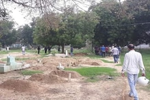یوپی میں قبرستانوں کو ممنوعہ جانوروں سے محفوظ رکھنے کی مہم کا آغاز