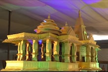 وشو ہندو پریشد کے ذریعہ پیش کردہ رام مندر ماڈل کے مطابق کی جائےگی رام مندرکی تعمیر