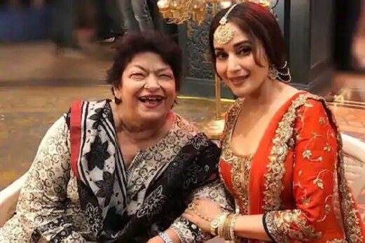 سروج خان پہلی کوریوگرافر تھیں، جنہیں ملا تھا یہ ایوارڈ، مادھوری دکشت نے کہہ دی یہ بڑی بات سروج خان پہلی کوریوگرافر تھیں، جنہیں ملا تھا یہ ایوارڈ، مادھوری دکشت نے کہہ دی یہ بڑی بات
