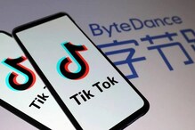 اہم خبر: تو اب چین سے پلہ چھڑانے کی کوشش میں TikTok! جلد شفٹ کر سکتی ہے اپنا ہیڈ کوارٹر