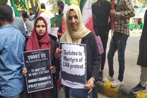 شہریت ترمیمی قانون: ضوابط وضع کرنے کیلئے وزارت داخلہ نے تین ماہ کی مہلت مانگی