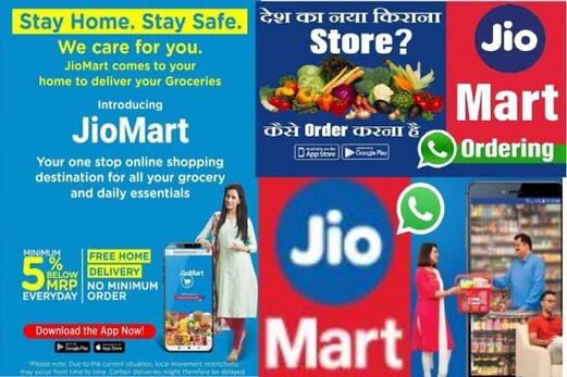 جیو مارٹ ایپ ہوا لانچ، Google Play Store اور Apple ایپ اسٹور پر کرسکتے ہیں ڈاؤن لوڈ جیو مارٹ ایپ ہوا لانچ، Google Play Store اور Apple ایپ اسٹور پر کرسکتے ہیں ڈاؤن لوڈ