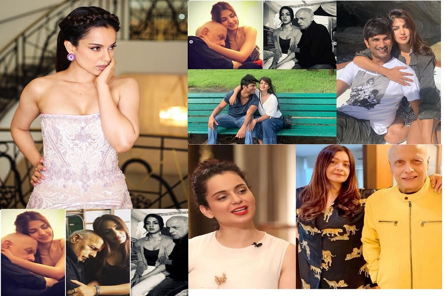 م سشانت سنگ راجپوت (Sushant Singh Rajput) کے انتقال کے بعد سے ہی بالی ووڈ میں اقرباپروری (Nepotism)کو لیکر بحث جاری ہے۔ اداکار کی موت کے بعد سے کئی سلیبرٹیز کھل کر بالی ووڈ میں (Nepotism) اور گروپزم پر کھل کر بات کررہے ہیں۔ بالی ووڈ کوئین کنگنا رانوت (Kangana Ranaut) بھی مسلسل بالی ووڈ پر تیکھے حملے کررہی ہیں۔ سشانت سنگھ راجپوت کی خودکشی (Sushant Singh Rajput Suicide) کے بعد کنگنا رانوت نے ایک۔ایک کر کئی ویڈیوز اور ٹویٹ کئے اور بالی ووڈ پر کئی بڑے سوال اٹھائے ہیں۔ اس درمیان مہیش بھٹ کی بیٹی اور اداکارہ پوجا بھٹ (Pooja Bhatt) نے بھی کچھ ٹویٹس کرتے ہوئے کنگنا رانوت کو بھٹ کیمپ کے ذریعے لانچ کئے جانے کی بات کہی۔ جس پر کنگنا رانوت کی ٹیم نے بھی جواب دیا اور پوجا بھٹ سے کئی طرح کے سوال کئے۔ م سشانت سنگ راجپوت (Sushant Singh Rajput) کے انتقال کے بعد سے ہی بالی ووڈ میں اقرباپروری (Nepotism)کو لیکر بحث جاری ہے۔ اداکار کی موت کے بعد سے کئی سلیبرٹیز کھل کر بالی ووڈ میں (Nepotism) اور گروپزم پر کھل کر بات کررہے ہیں۔ بالی ووڈ کوئین کنگنا رانوت (Kangana Ranaut) بھی مسلسل بالی ووڈ پر تیکھے حملے کررہی ہیں۔ سشانت سنگھ راجپوت کی خودکشی (Sushant Singh Rajput Suicide) کے بعد کنگنا رانوت نے ایک۔ایک کر کئی ویڈیوز اور ٹویٹ کئے اور بالی ووڈ پر کئی بڑے سوال اٹھائے ہیں۔ اس درمیان مہیش بھٹ کی بیٹی اور اداکارہ پوجا بھٹ (Pooja Bhatt) نے بھی کچھ ٹویٹس کرتے ہوئے کنگنا رانوت کو بھٹ کیمپ کے ذریعے لانچ کئے جانے کی بات کہی۔ جس پر کنگنا رانوت کی ٹیم نے بھی جواب دیا اور پوجا بھٹ سے کئی طرح کے سوال کئے۔