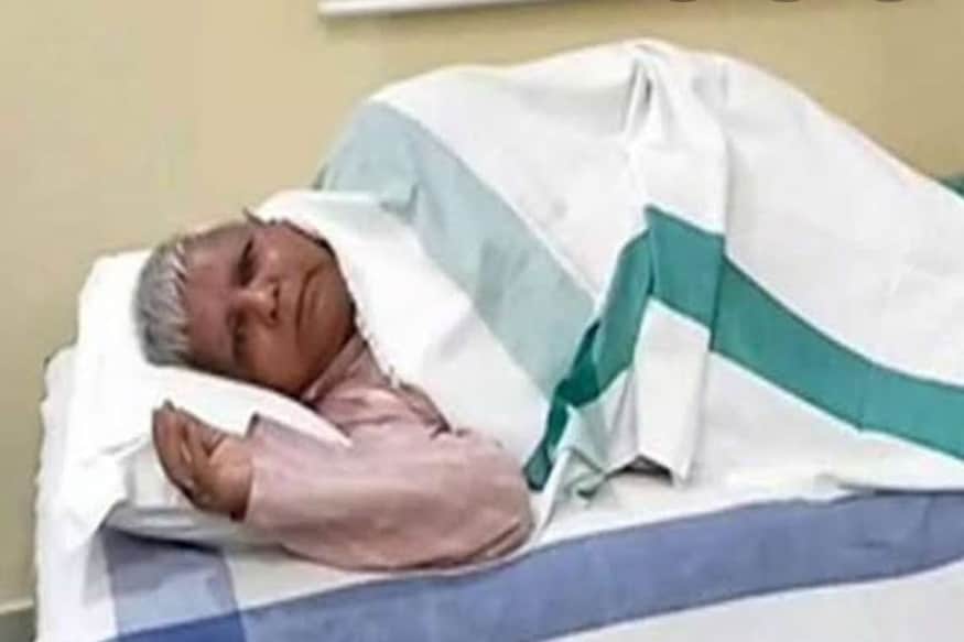 لالو پرساد یادو سے ملاقات کی امید لئے بہار سے رانچی ریمس پہنچے بہار آر جے ڈی کے جنرل سیکریٹری پریم پرکاش شرما نےکہا کہ مجسٹریٹ کی تعیناتی کے بعد اب اپنے لیڈر لالو پرساد سے ملاقات کرنا آسان نہیں رہا۔