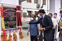 امن امان کی بحالی اور جموں کشمیر کی تعمیر و ترقی سرکار کی اولین ترجیح: ایل جی جموں کشمیر