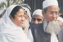 مغربی بنگال میں ترنمول کانگریس کی نئی ریاستی کمیٹی میں مسلم لیڈرشپ کا فقدان 