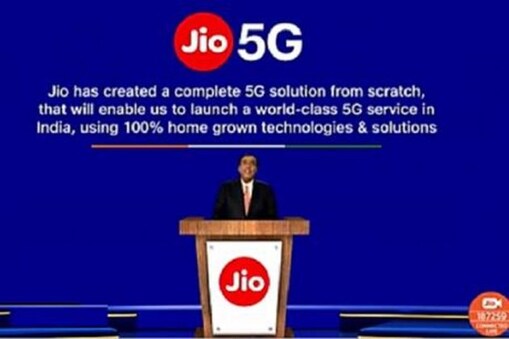 Jio اگلے سال لانچ کرے گا میڈ ان انڈیا 5G سروس ، ریلائنس AGM میں مکیش امبانی کا اعلان